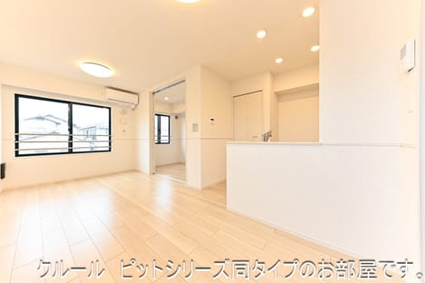 Naikan1 20260910000000