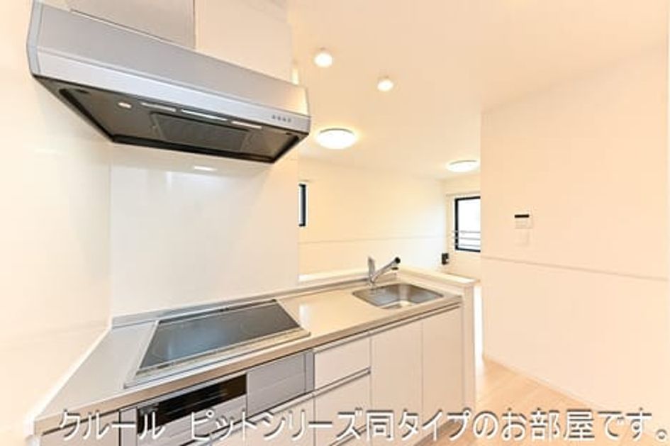 Naikan2 20260910000000 945x630