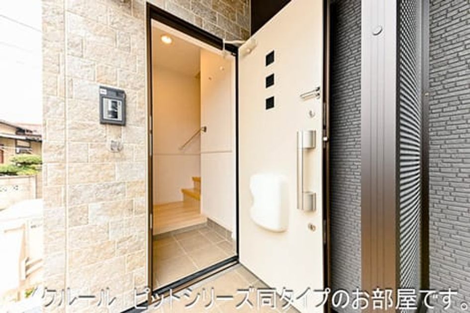 Naikan6 20260910000000 945x630