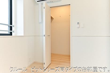 Naikan7 20260910000000