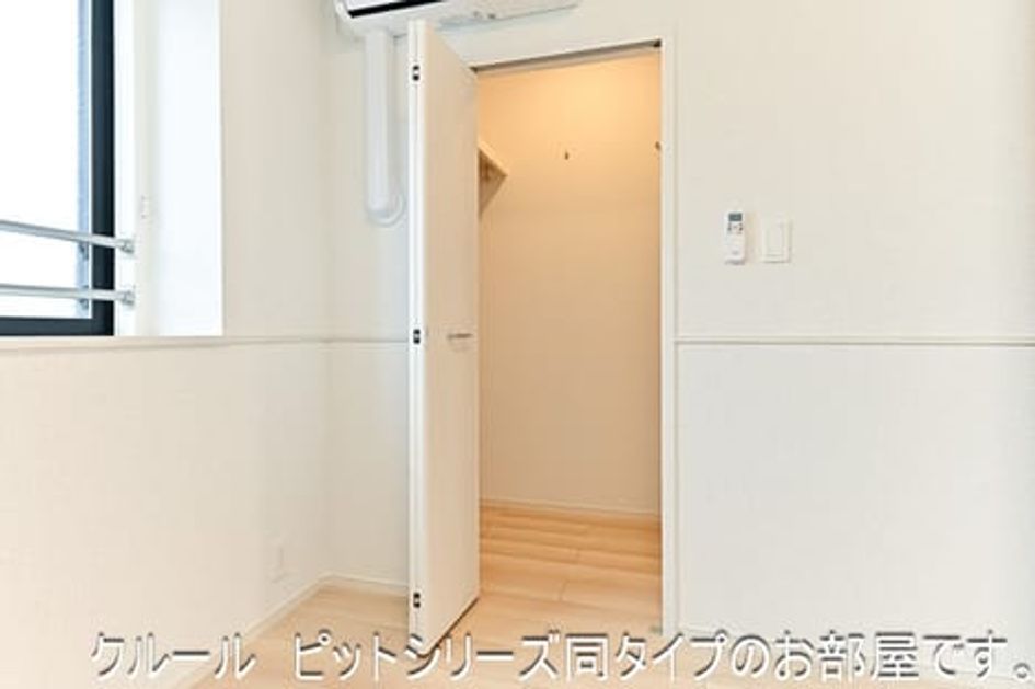 Naikan7 20260910000000 945x630