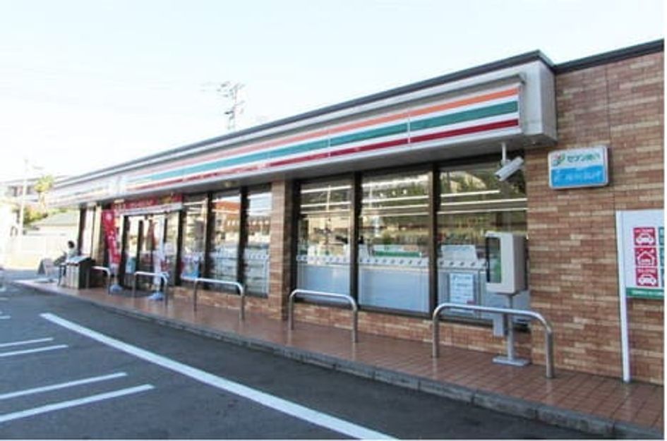 Naikan14 20220916000000 945x630