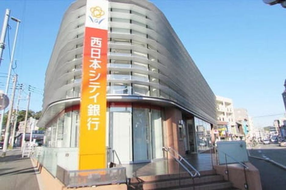 Naikan15 20220916000000 945x630