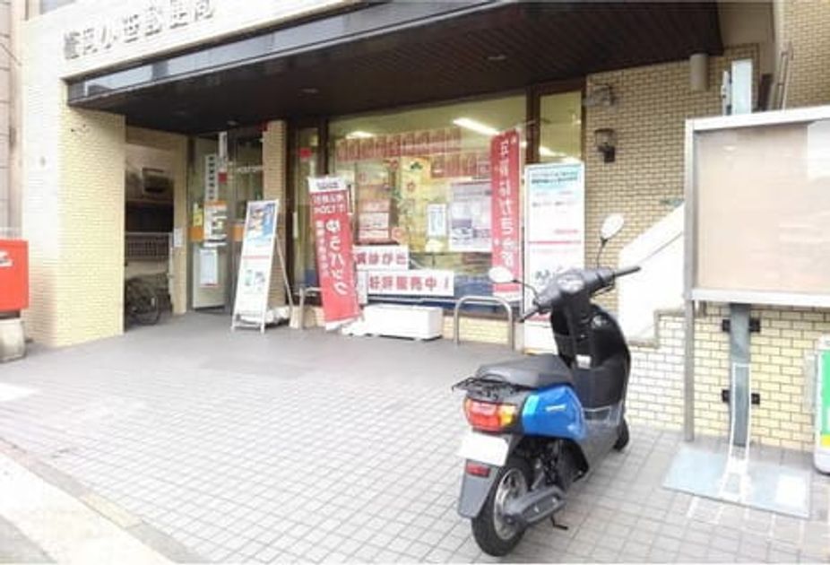 Naikan16 20220916000000 945x630