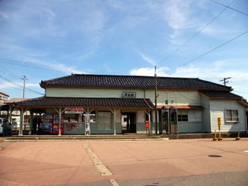 Naikan15 20210826000000 945x630
