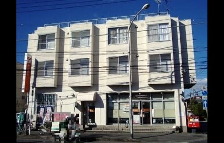 Naikan17 20211202000000 945x630