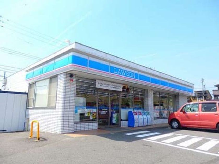 Naikan13 20200415000000 945x630