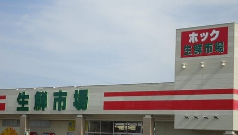 Naikan16 20240401000000