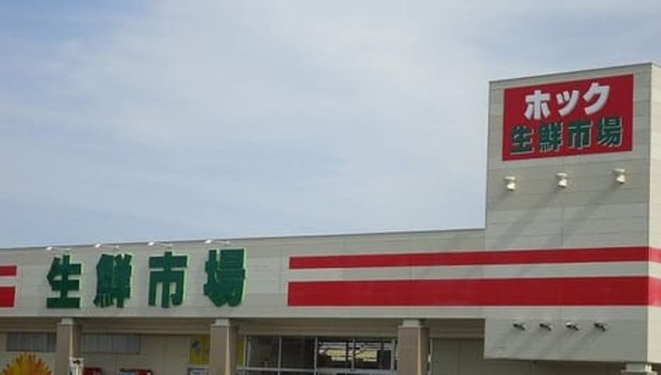 Naikan16 20240401000000 945x630