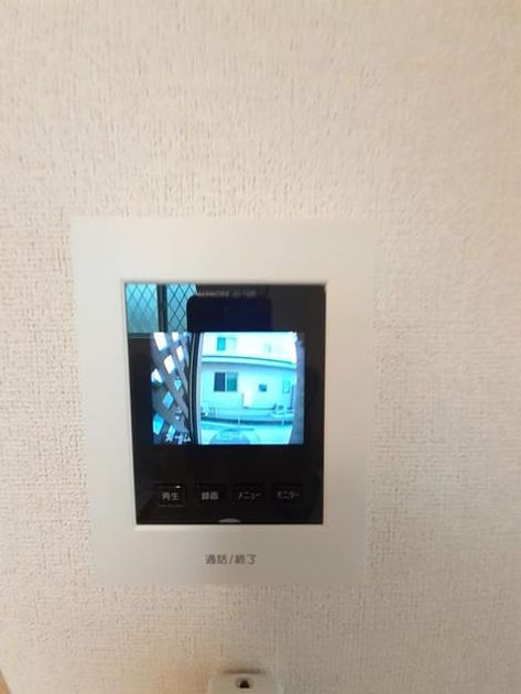 Naikan8 20210913000000 945x630