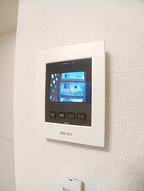 Naikan8 20261023000000 945x630