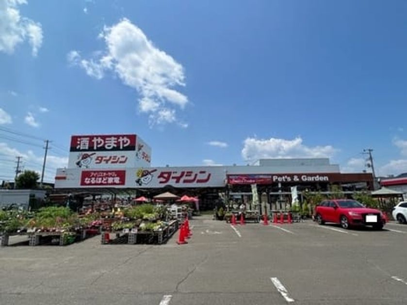 Naikan15 20220901000000 945x630