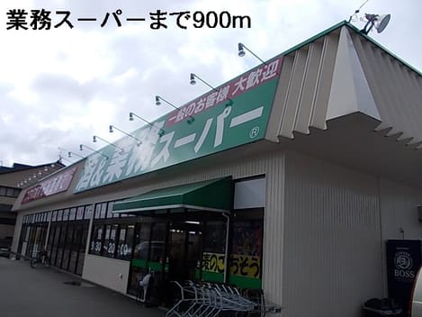 Naikan3 20140319000000