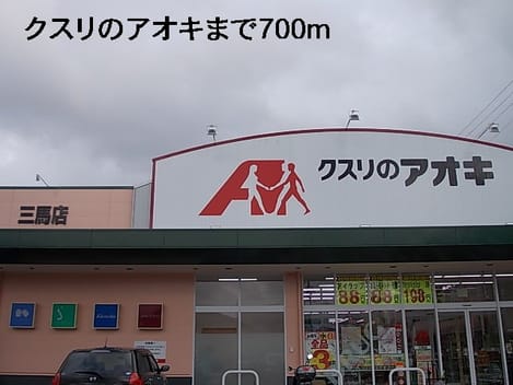 Naikan5 20140319000000