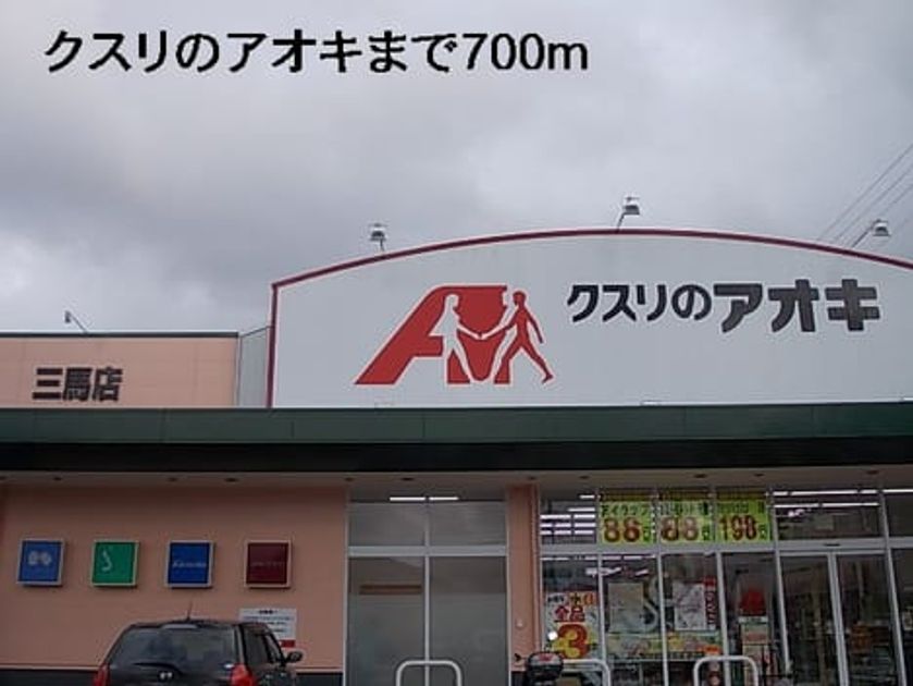 Naikan5 20140319000000 945x630