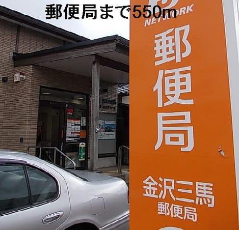 Naikan6 20140319000000