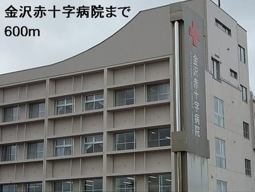 Naikan7 20140319000000 945x630