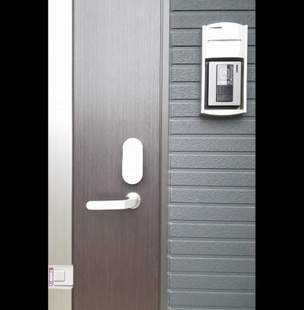 Naikan6 20240516000000 945x630