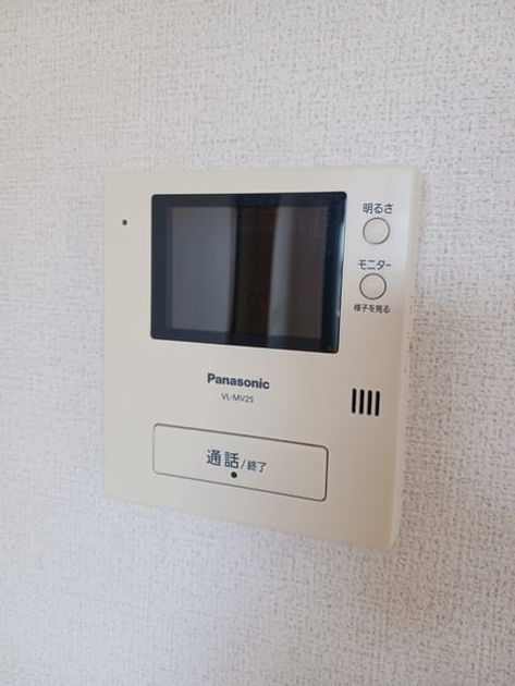 Naikan7 20260914000000 945x630