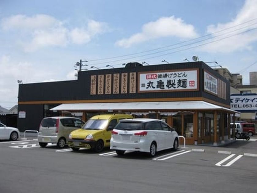 Naikan14 20220328000000 945x630