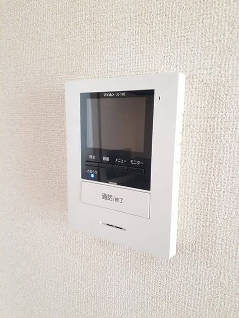 Naikan12 20220928000000 945x630