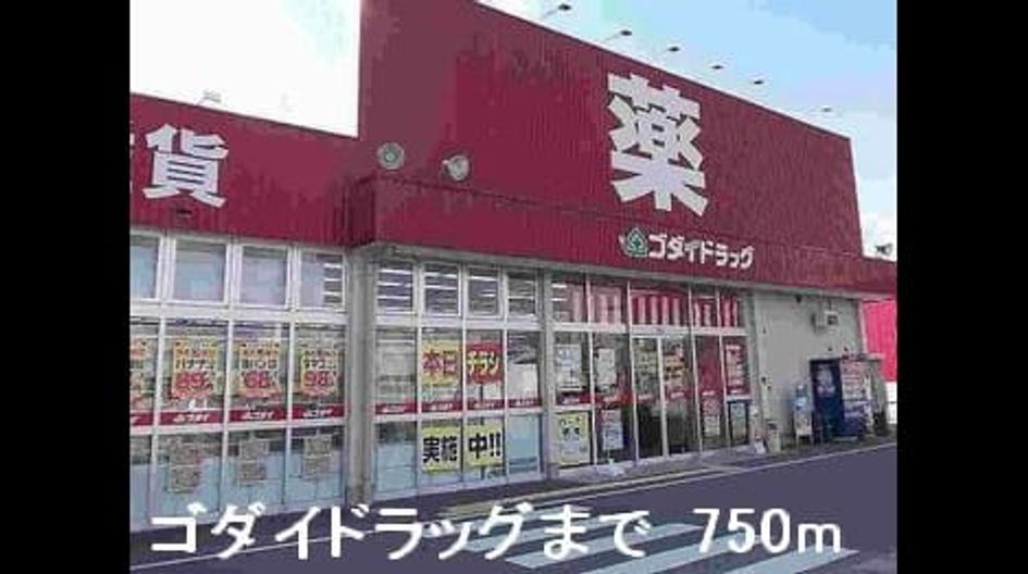 Naikan14 20150531000000 945x630