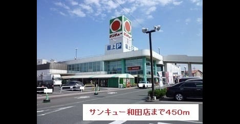 Naikan14 20220916000000