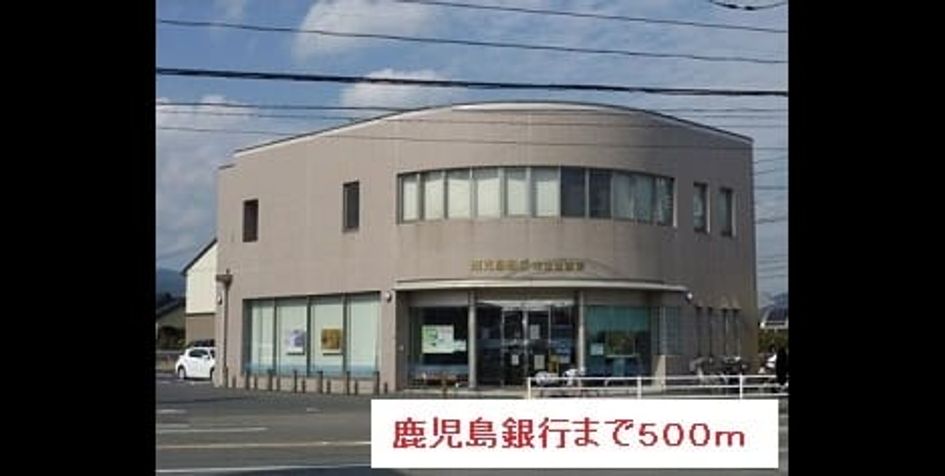 Naikan16 20220916000000 945x630