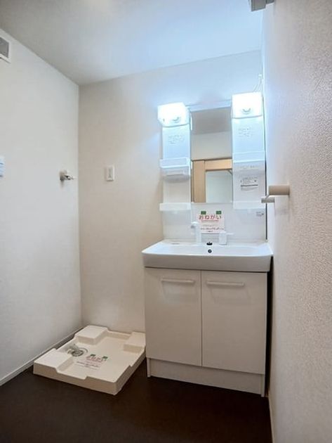 Naikan8 20261023000000 945x630