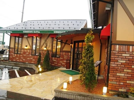 Naikan18 20260109000000