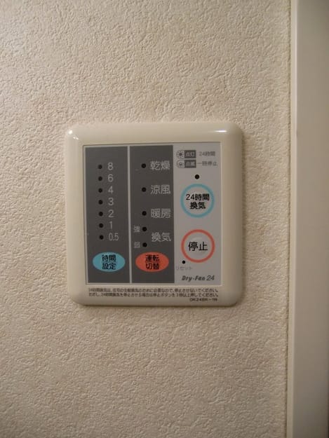 Naikan11 20141116000000