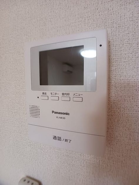 Naikan10 20261026000000 945x630