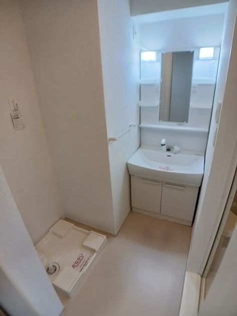 Naikan4 20261026000000 945x630