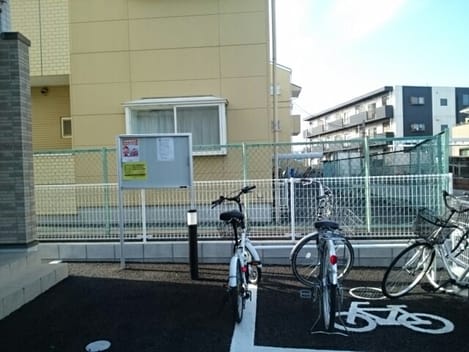 Naikan6 20190125000000
