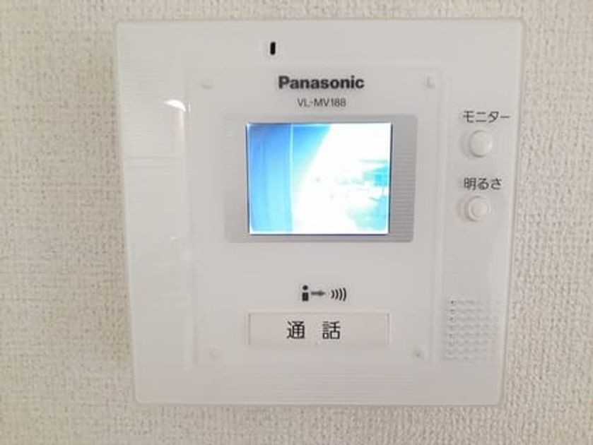 Naikan9 20230713000000 945x630