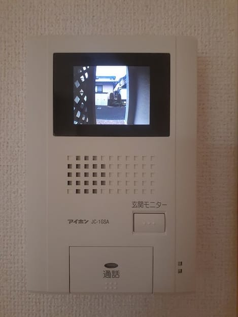 Naikan12 20231221000000