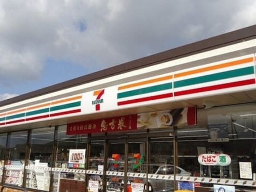 Naikan14 20260708000000 945x630