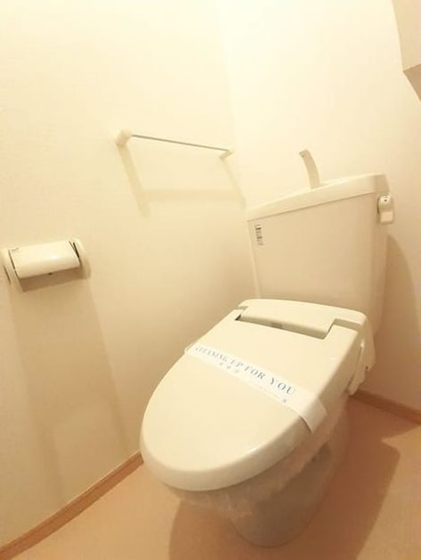 Naikan8 20231221000000 945x630