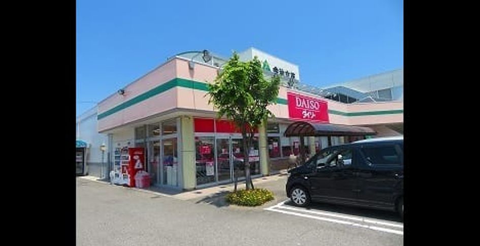 Naikan16 20260827000000 945x630