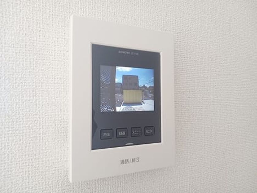 Naikan7 20260826000000 945x630