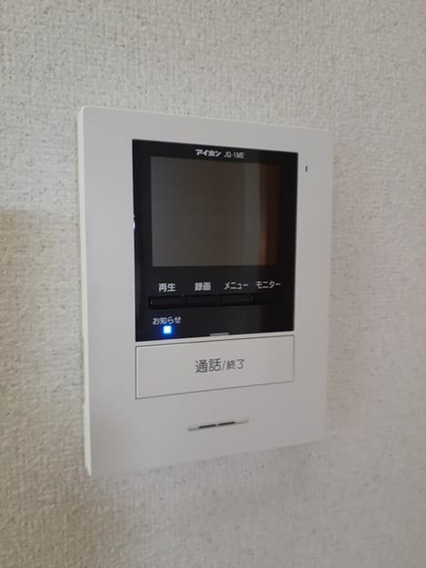 Naikan12 20230123000000