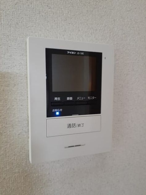 Naikan12 20230123000000 945x630