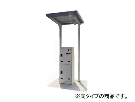 Naikan11 20260911000000