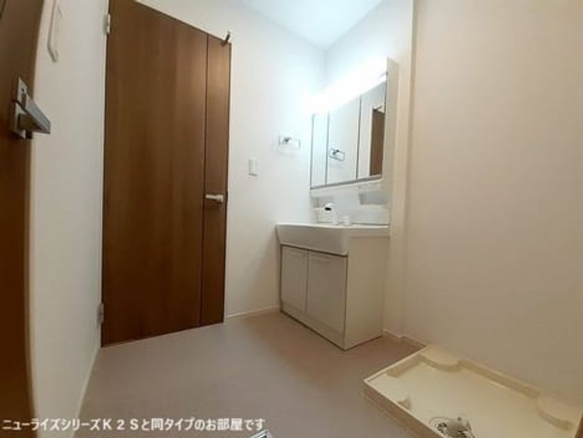Naikan4 20260911000000 945x630