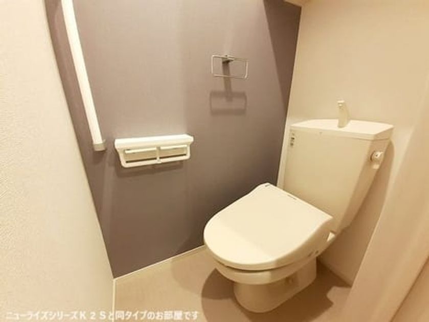 Naikan7 20260911000000 945x630