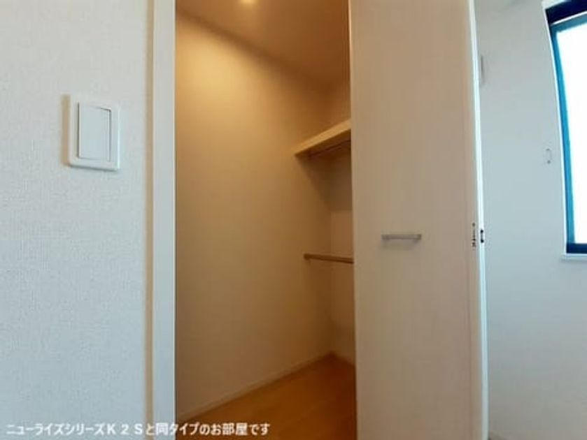 Naikan9 20260911000000 945x630