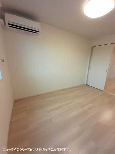 Naikan5 20260911000000 945x630