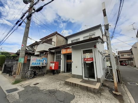 Naikan14 20250926000000