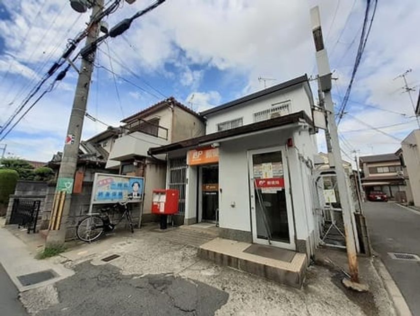 Naikan14 20250926000000 945x630