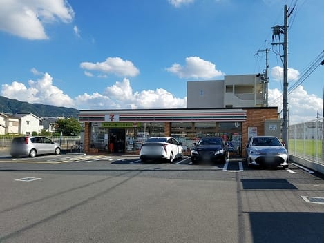 Naikan15 20250926000000